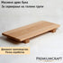 Даска дрвена голема за сервирање со ногарки 60x20cm 70x23cm